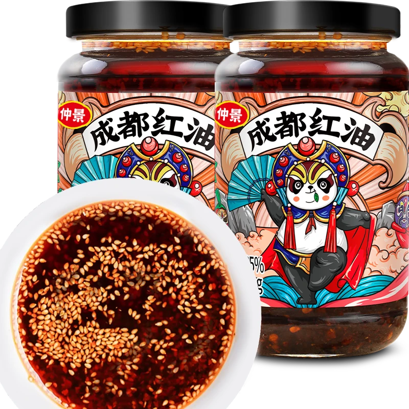 仲景220g成都红油/瓶家用厨房调味凉拌炒菜拌面拌饭蘸料红油辣椒
