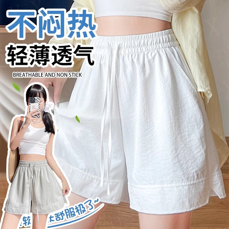 山本短裤女夏季2024新款小个子休闲阔腿裤宽松显瘦开叉运动五分裤