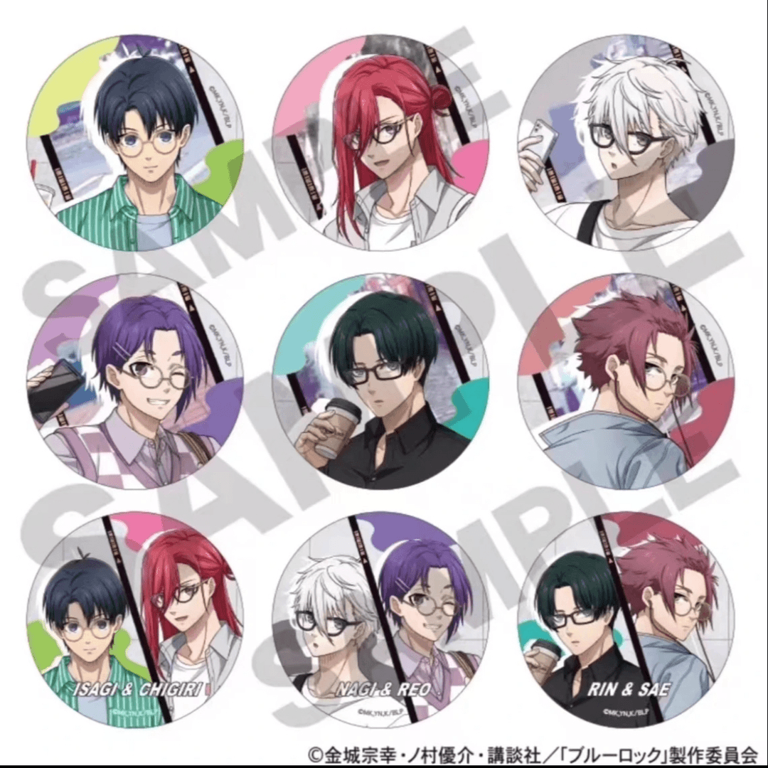 【蓝色监狱】限定假日眼镜吧唧徽章 （盲拆代拆）