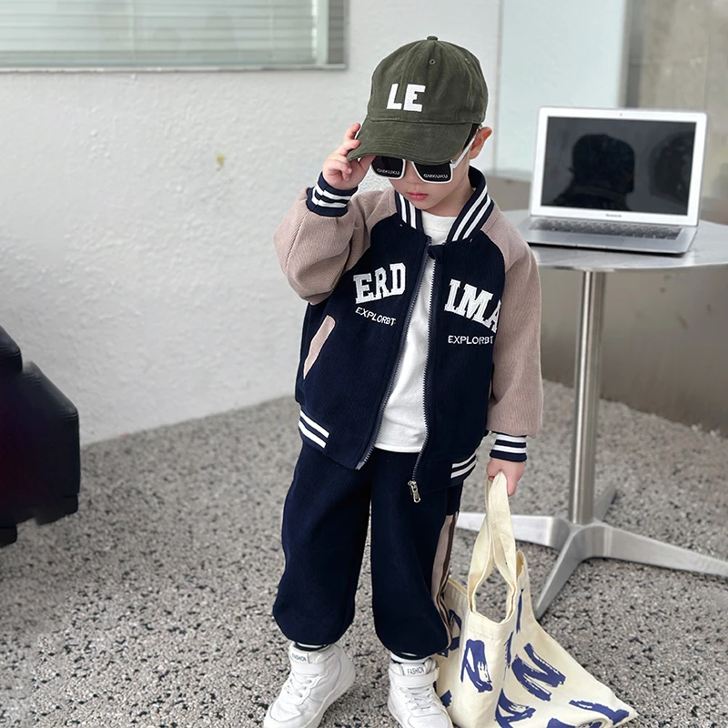 儿童套装春秋季新款韩版休闲洋气中小童男孩帅气开衫拼色外套潮酷