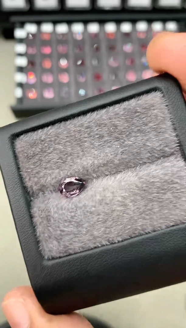 【闪购商品】尖晶石裸石未镶嵌1.21ct 水滴 冷色调