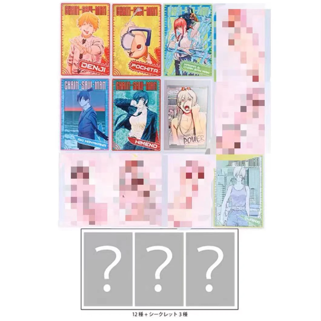 电锯人亚克力数据卡 盲抽一发