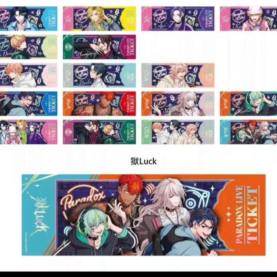 Paradox Live 镭射票盲盒vol.1/2 （代拆）