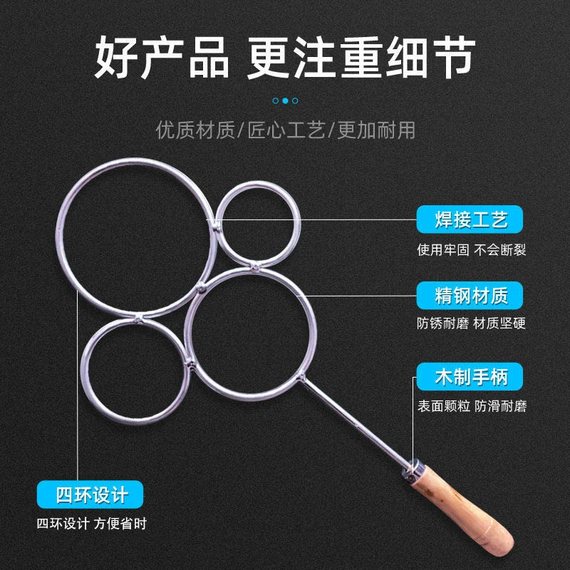 青雉铁圈烫酒瓶变花瓶瓶子日用品
