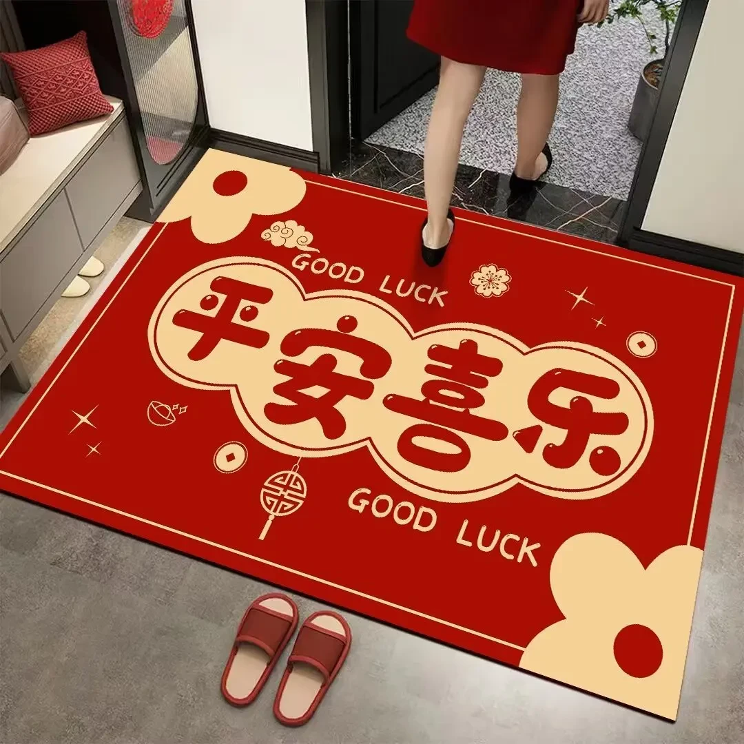 地垫入户门垫2025红色蛇年新款门口进门脚垫厨房玄关家用玄关脚垫