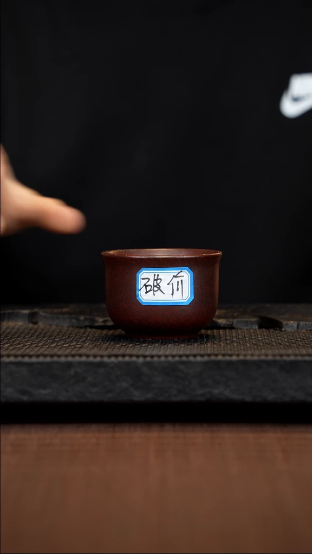 【闪购商品】紫砂茶壶23930