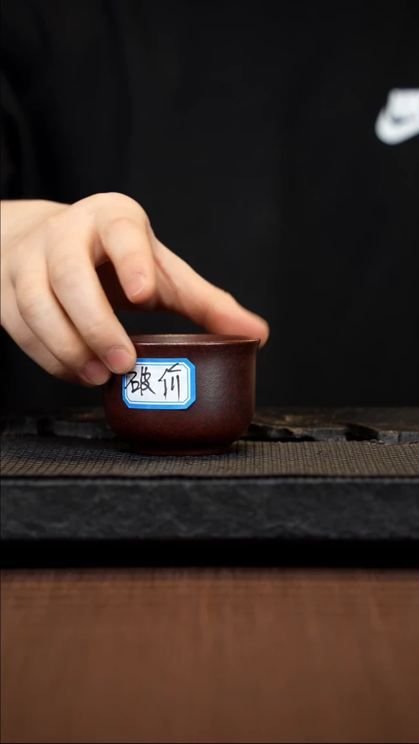 【闪购商品】紫砂茶壶23743