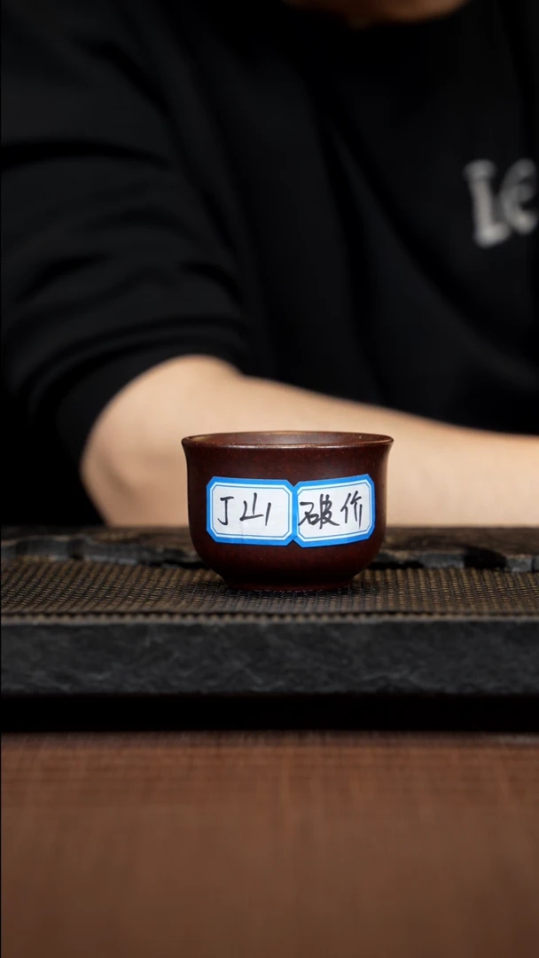 【闪购商品】紫砂茶壶24115