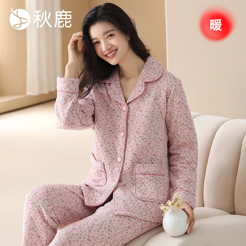 秋鹿宝藏新品印花碎花舒适女睡衣套秋冬季加厚