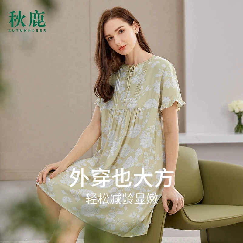 秋鹿冰丝睡裙女款夏季V领印花短袖中裙薄款甜美休闲家居夏天女裙