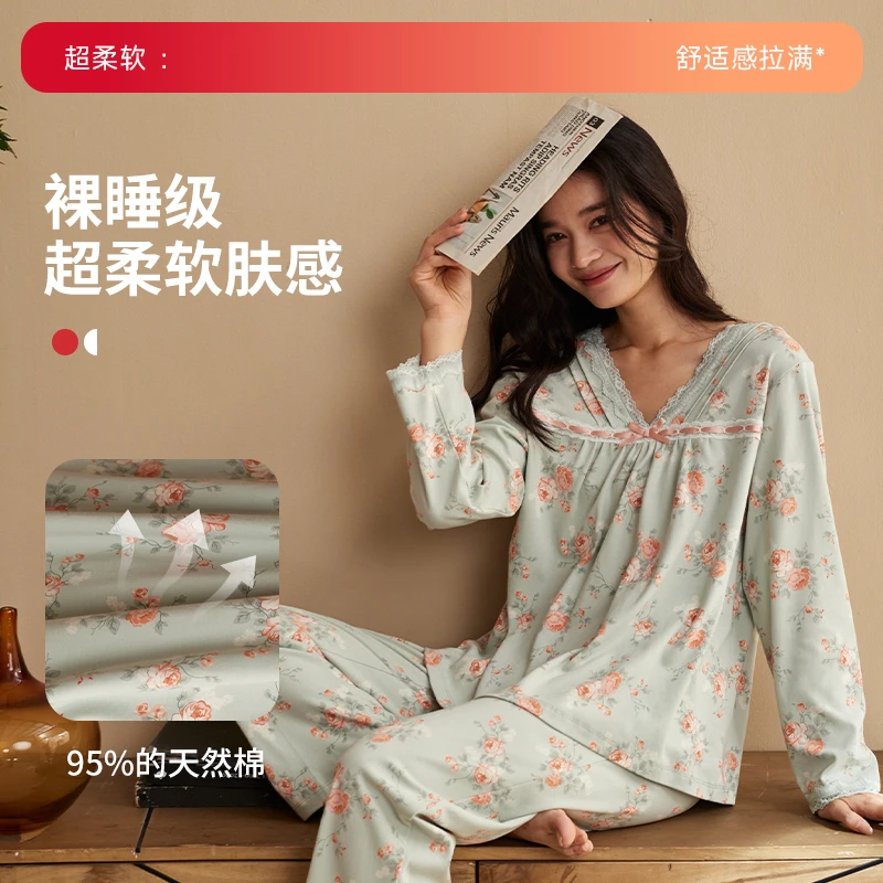 秋鹿秋季【田园风】磨毛睡衣女款蕾丝碎花长袖家居服套装