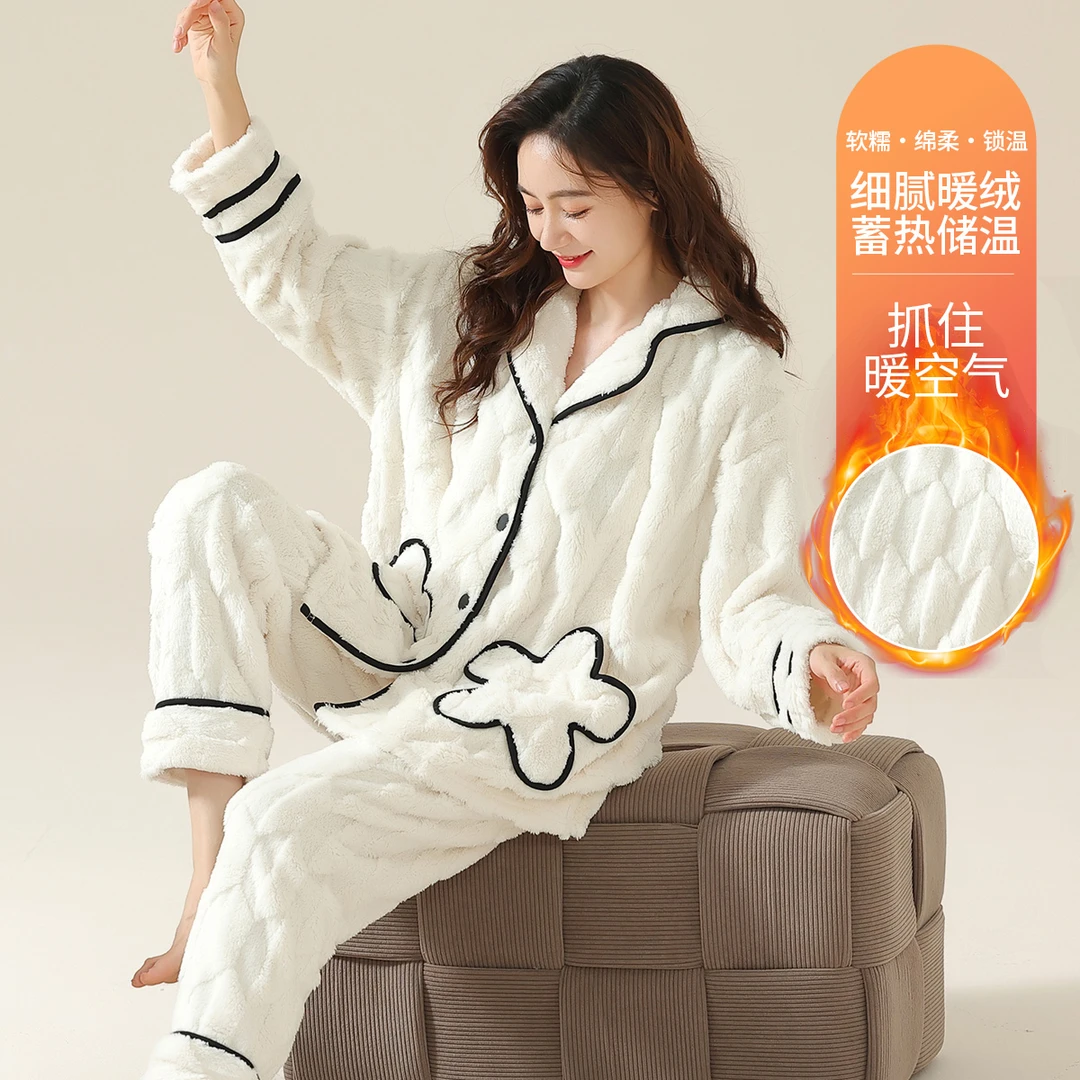 秋鹿冬季厚睡衣女秋冬长款家居服加厚加绒保暖锁温蓄热毛绒家居服