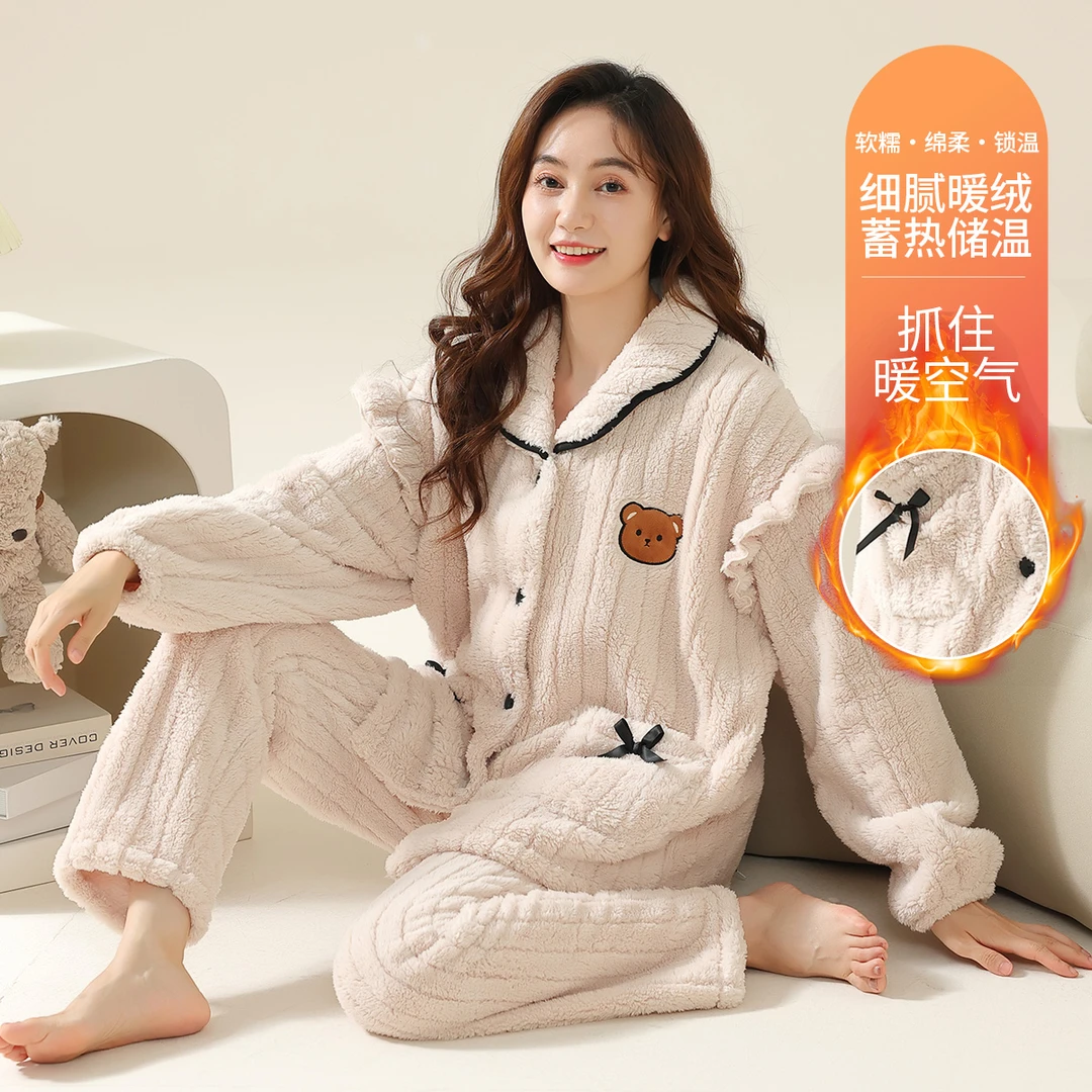 秋鹿韩版冬季厚睡衣女毛绒保暖蓄热加绒锁温大码女士秋冬家居服