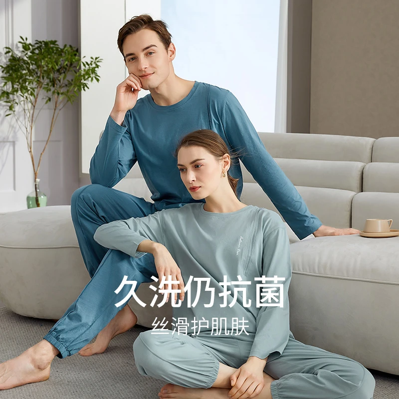 秋鹿【抗菌棉】2023春秋新款纯棉抑菌情侣睡衣长袖大码家居服套装