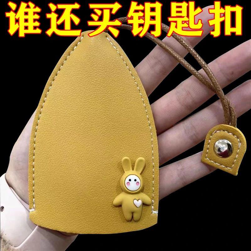 创意抽拉式可爱个性女大容量汽车钥匙包收纳大众奔驰通用小巧迷你