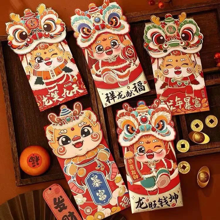 龙年红包2024新款利是封卡通醒狮创意过年红包烫金喜庆拜年压岁包