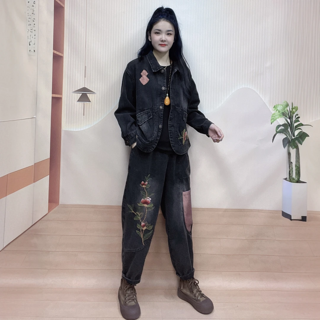2024秋季时尚刺绣牛仔外套春秋贴布两件套洋气显瘦老爹裤宽松套装