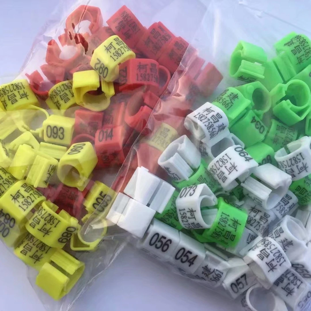 明星产品电子环鸽用 识别环无法参赛