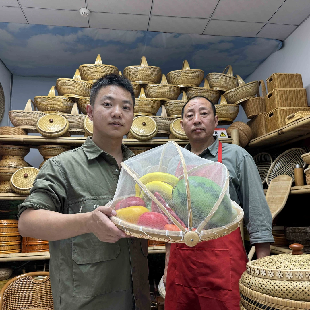 【筲箕哥】42cm圆形菜罩可折叠竹编饭罩簸箕带网防蚊苍馒头筐防虫筐