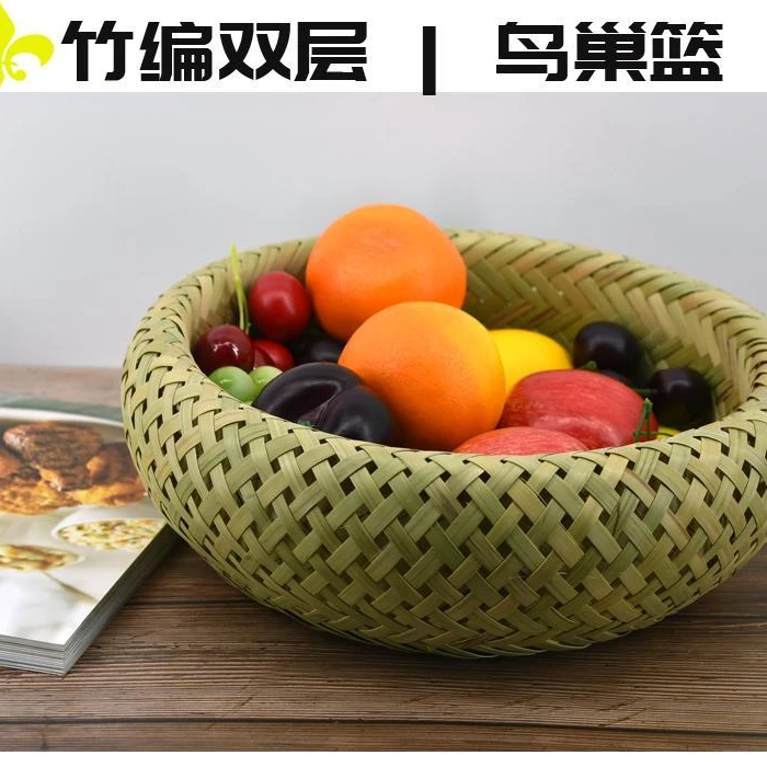 两件套鸟巢竹编竹篮子竹制品圆形家用竹篮鸡蛋篮水果篮