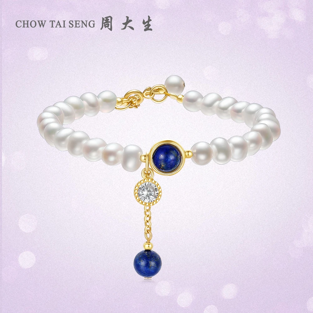 周大生珍珠手链女S925银串珠转运珠手串高级感新品圣诞礼物送女友