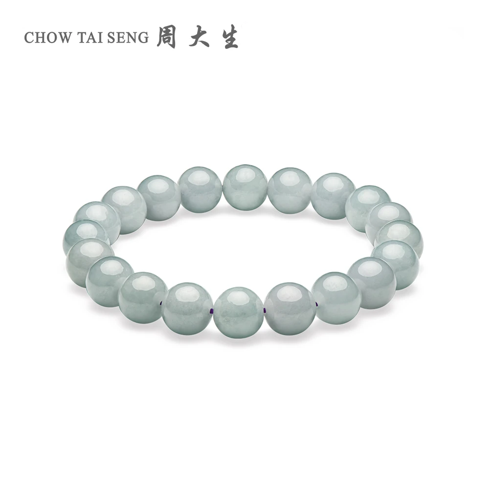 周大生翡翠手串手链翡翠糯种淡紫手串国风时尚生日礼物E1GC0364