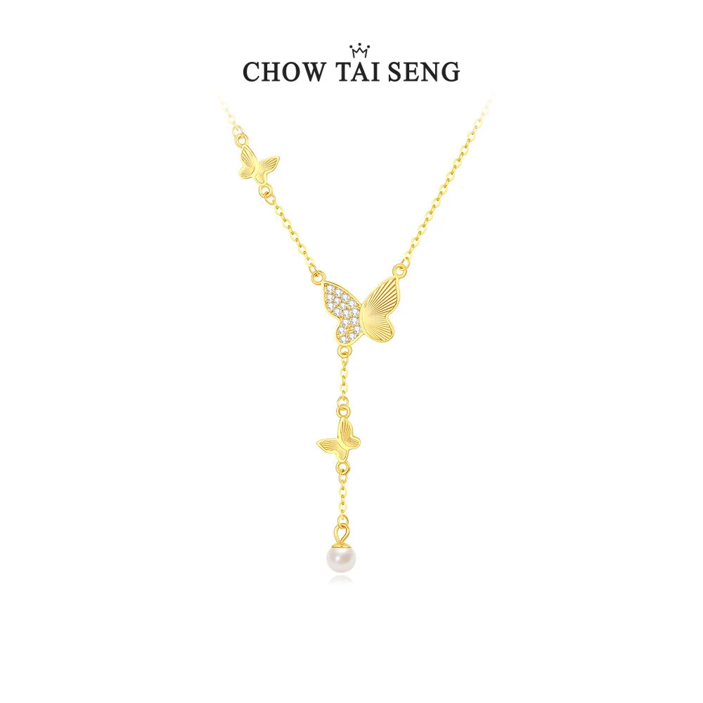 周大生小闪蝶珍珠银项链轻奢蝴蝶甜美简约首饰时尚颈饰520礼物