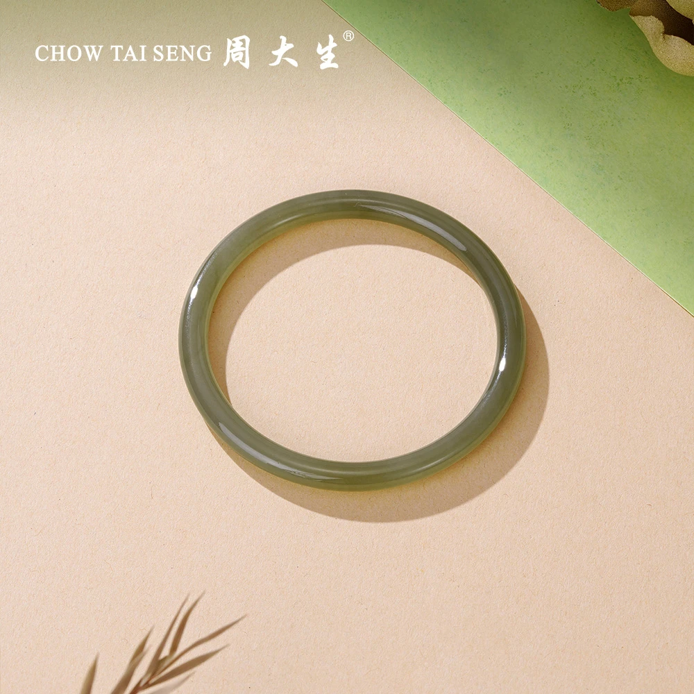 周大生和田玉手镯冰透玉镯细条圆镯镯子天然玉石珠宝饰品送妈妈