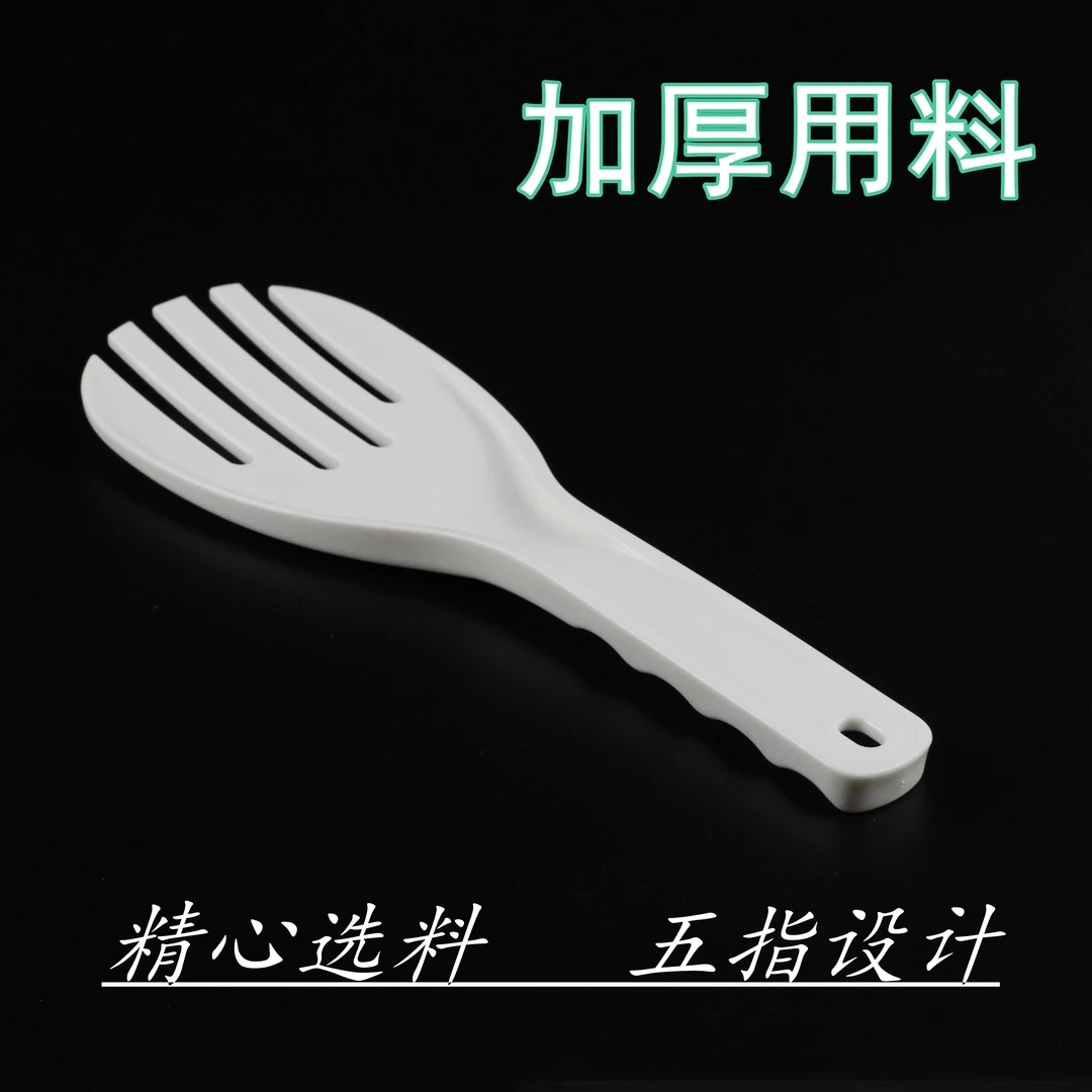 大号商用饭勺饭叉餐馆饭店食堂盛饭勺子不粘米饭耐高温饭铲打饭勺