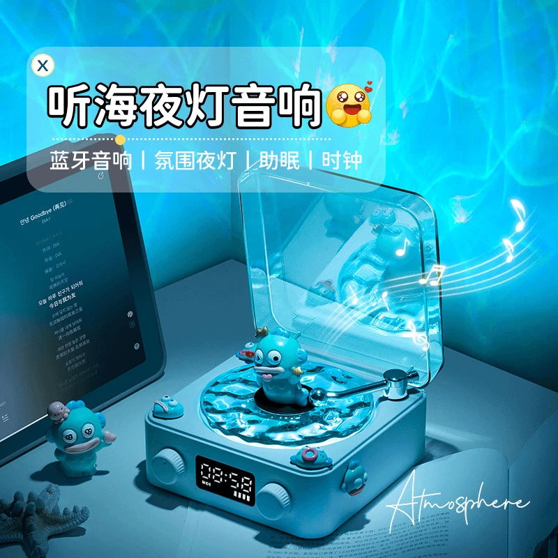 跨新年生日礼物送女生男生女朋友老婆无线充蓝牙音响实用高级感