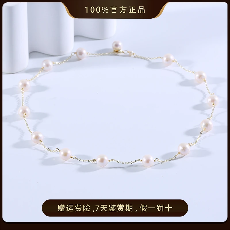 大白珠满天星项链白珠9-10mm气质白色轻奢时尚百搭仙女镶嵌坠链