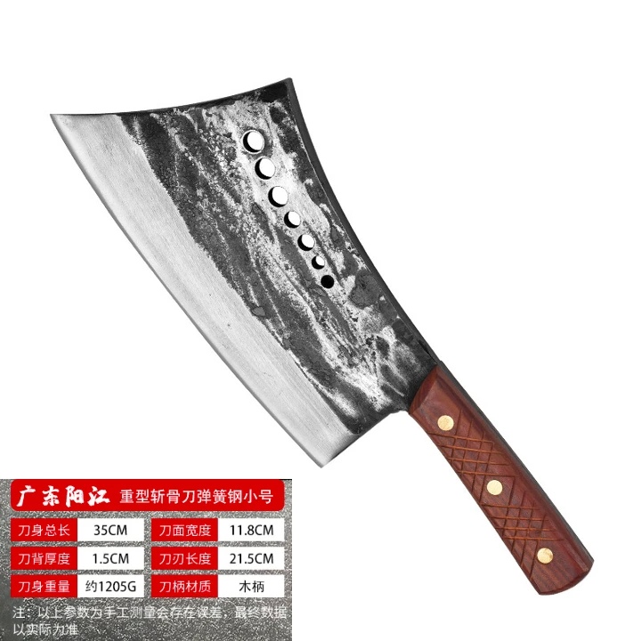 刃三/七星斩骨刀约重2.4斤商用砍骨刀重型剁骨刀专业砍大骨头专用