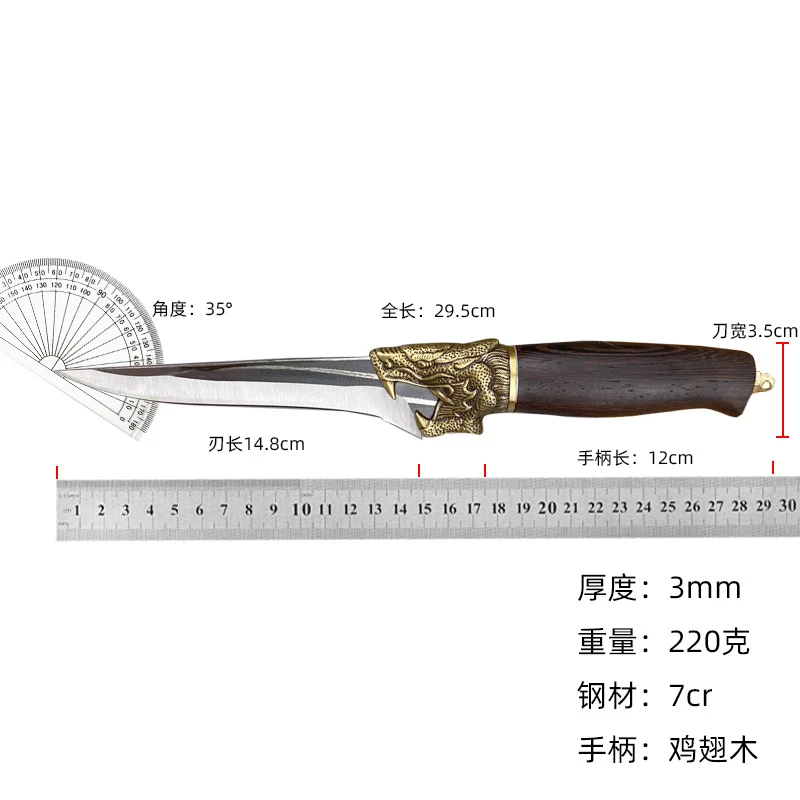 刃三/铜头锻打剔骨刀专业分割刀屠宰刀