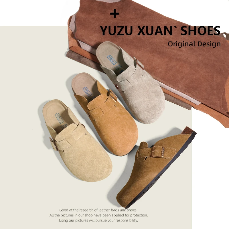 【祥子专属】一脚蹬真皮鞋牛皮扣带休闲勃肯拖鞋女半拖软木底外穿