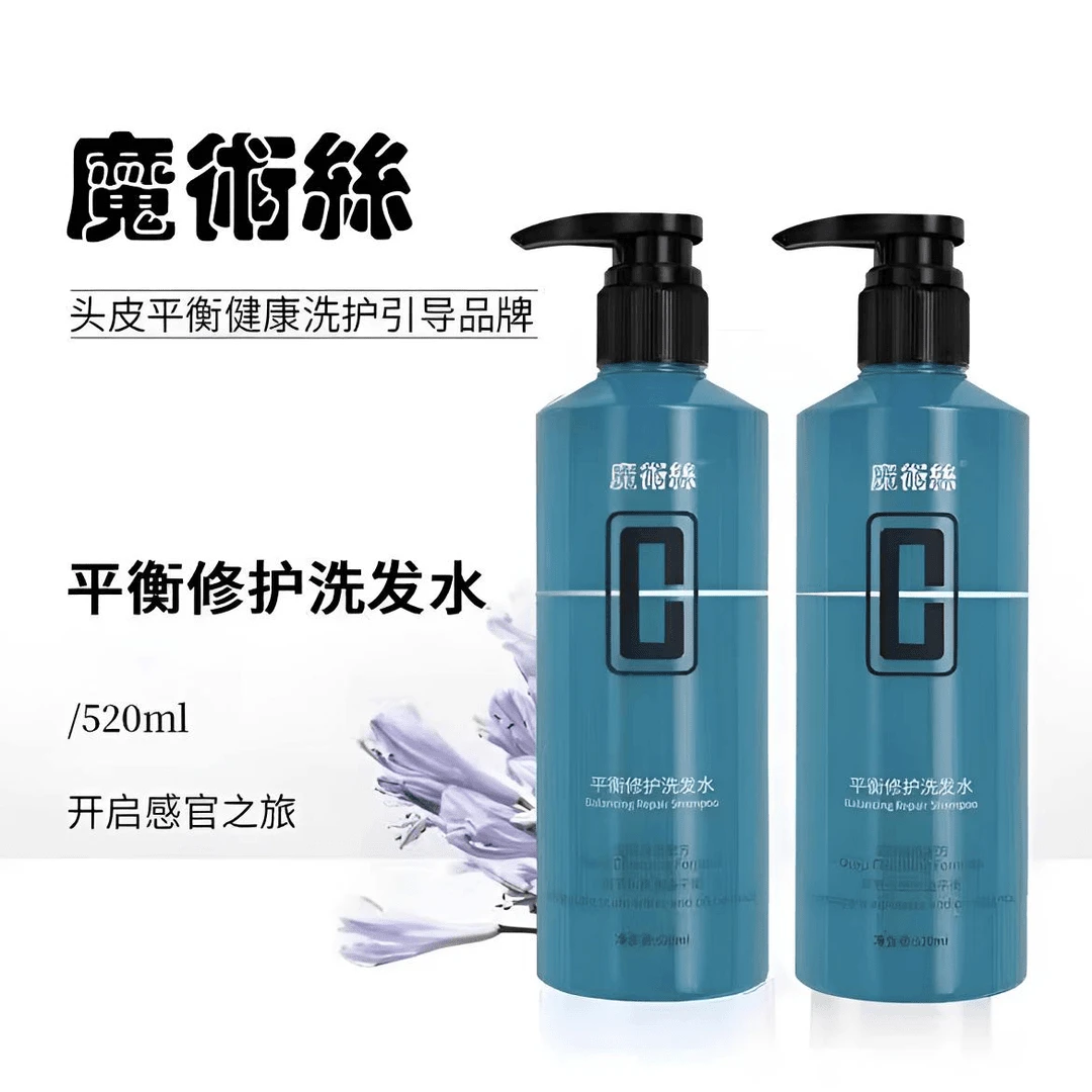 魔术丝森巴夫修护洗发水平衡烫染修复护发不伤头皮滋养清洁洗发露