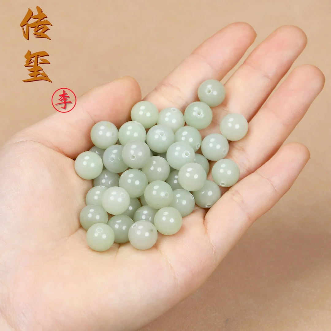 《老熟料卡8散珠》批发个别几颗珠子有瑕疵可DIY可串手串不配证书