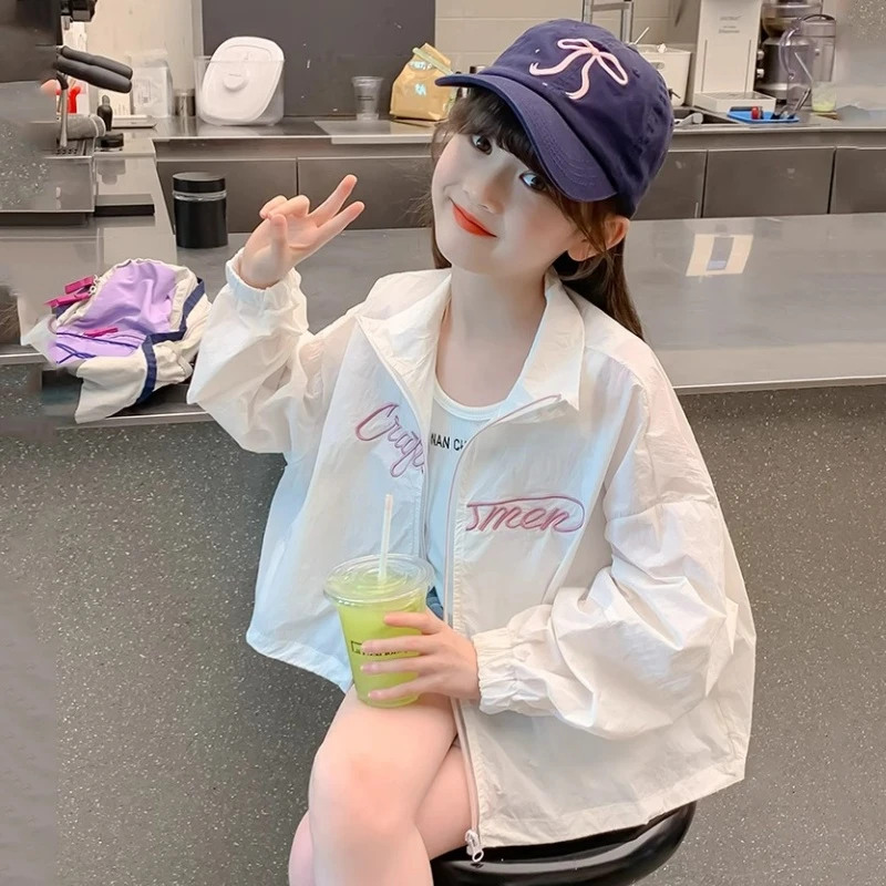 女童防晒衣夏季2024新款户外夏装儿童薄款速干外套女孩夏款防晒服