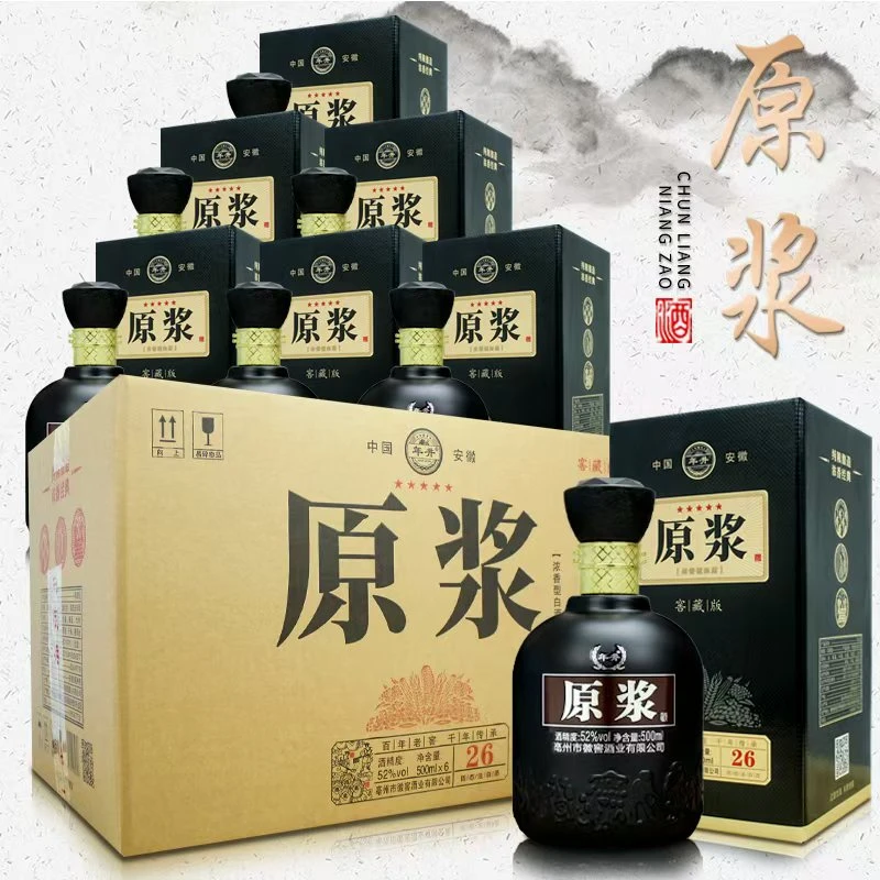 年井原浆酒纯粮手工酿造浓香型52度白酒一箱六瓶装 无礼袋52度500