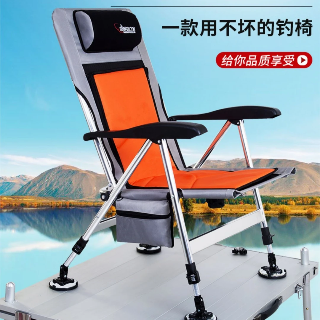 欧式可折叠全地形折叠拼色钓椅坐垫拆卸四季通用防潮轻便垂钓加厚