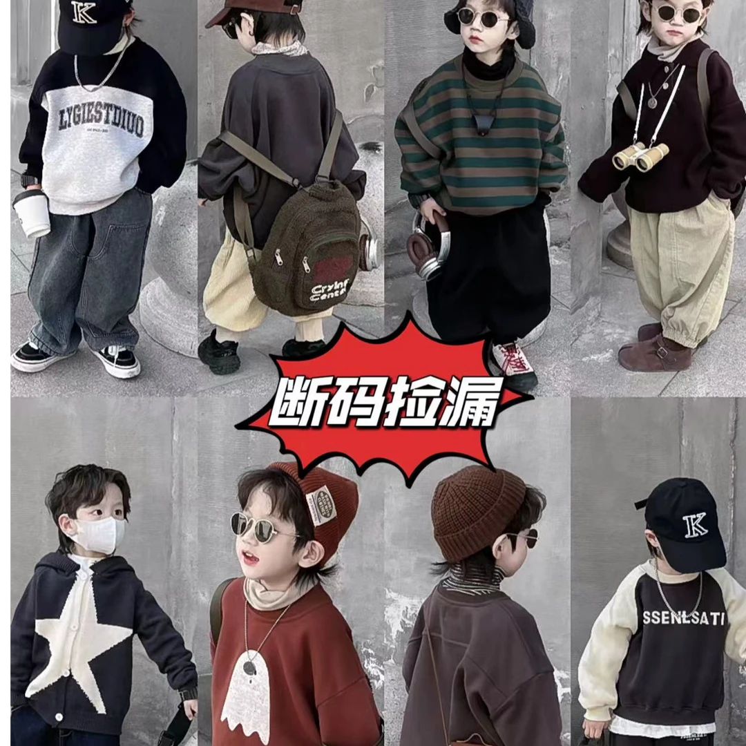 哪吒妈妈【编码001-0100】小宝孤品福利2024新款亲子装棉衣休闲洋气