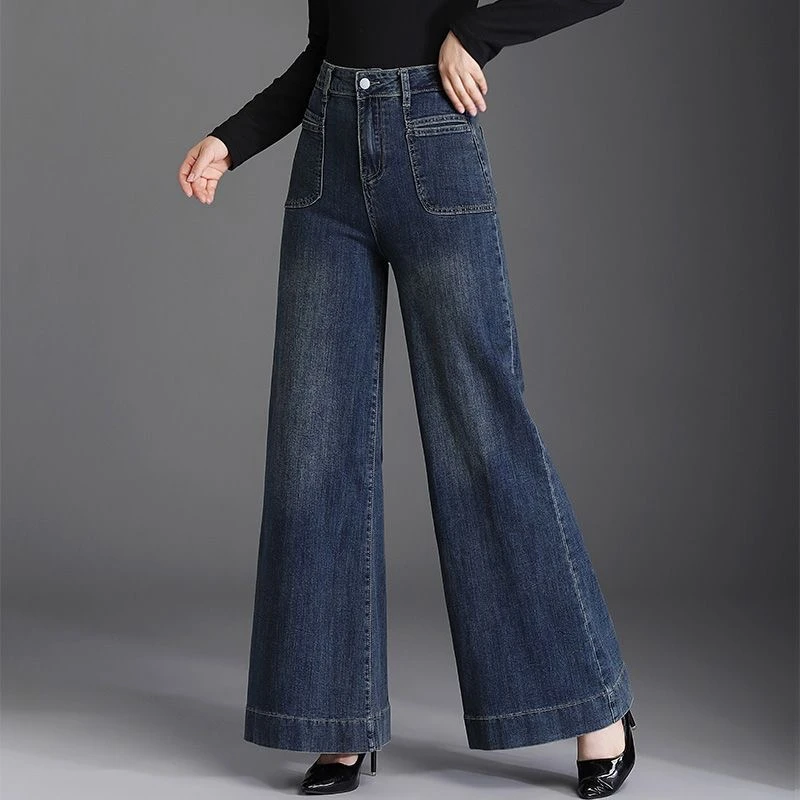 高腰显瘦阔腿牛仔裤复古宽松喇叭筒裤女2025春秋长裤休闲大码女裤