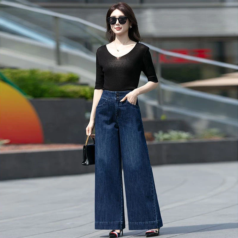 2025春秋新款高腰阔腿裤女宽松显瘦大脚拖地长裤子休闲牛仔裤大码