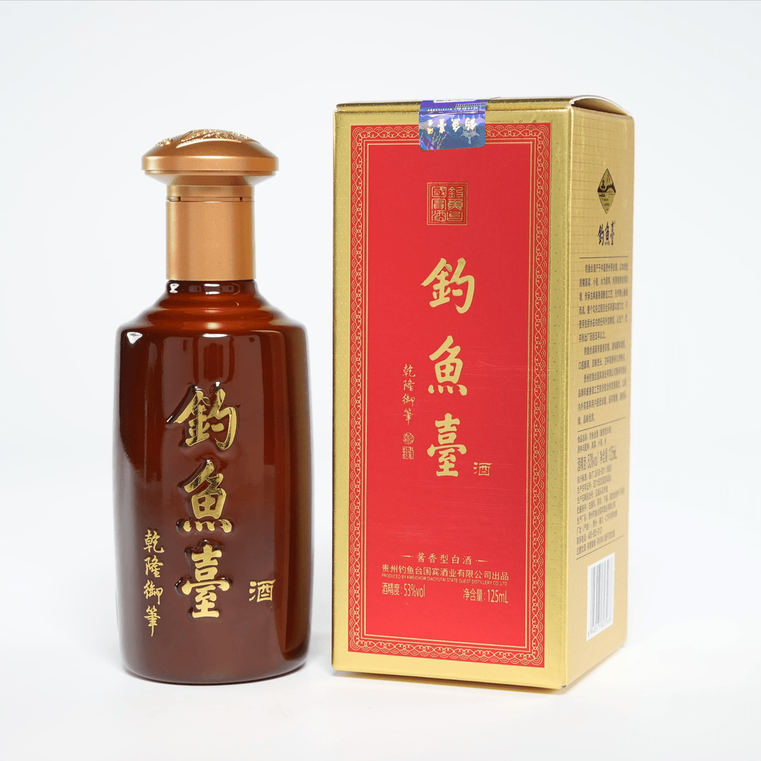 小酒（玻璃瓶）