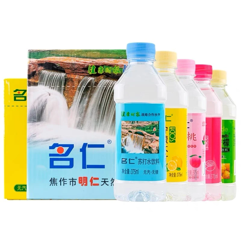 名仁苏打水375ml*12瓶整箱装无糖无汽弱碱性苏打水原味柠檬多口味