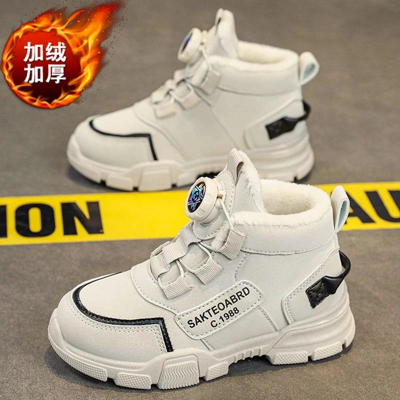 巴拉巴拉男童雪地靴2023冬季新款儿童加绒加厚保暖棉鞋中大童旋转