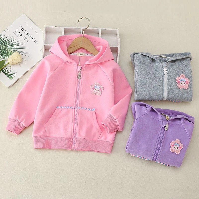 女童外套春秋季洋气卫衣女孩儿童连帽上衣休闲可爱宝宝秋款拉链衫