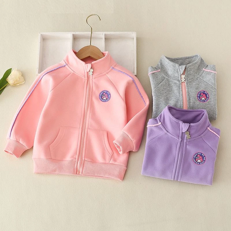 开衫春秋款女童外套休闲洋气时髦宝宝卫衣立领儿童运动上衣韩版潮