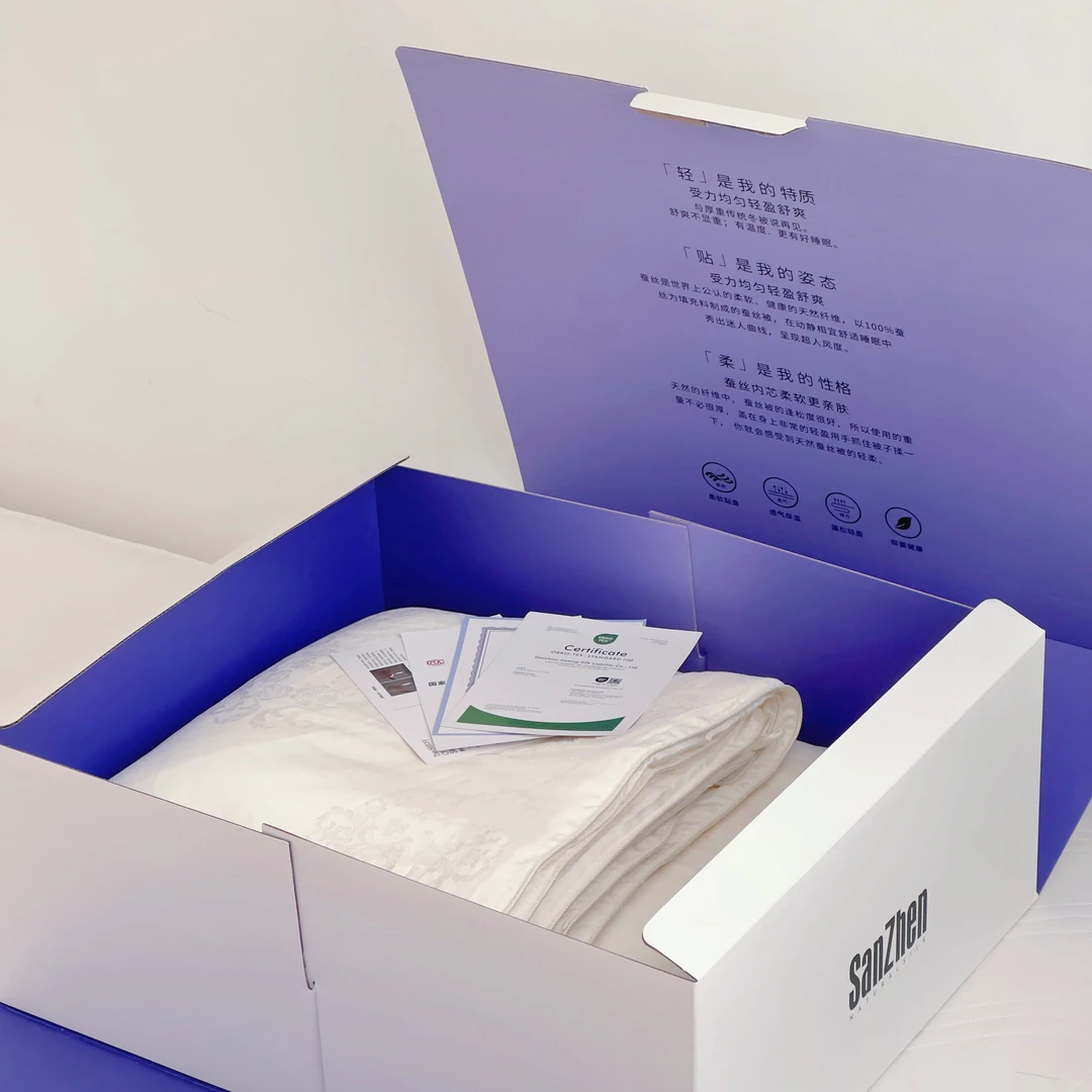 专享【京かわ会社】纯蚕丝春秋被200*230cm 五斤半礼盒款米白