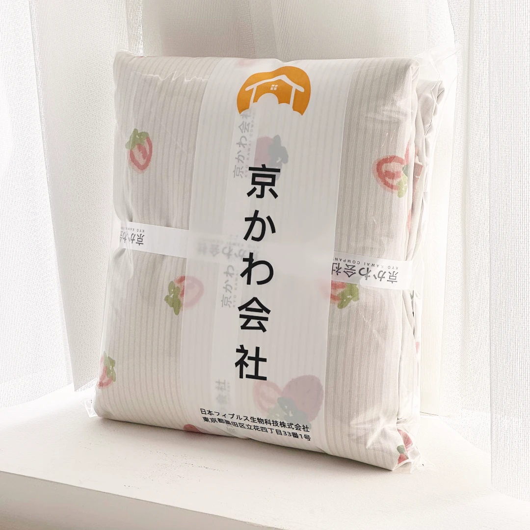 【京かわ会社】云纱棉四件套 草莓甜心