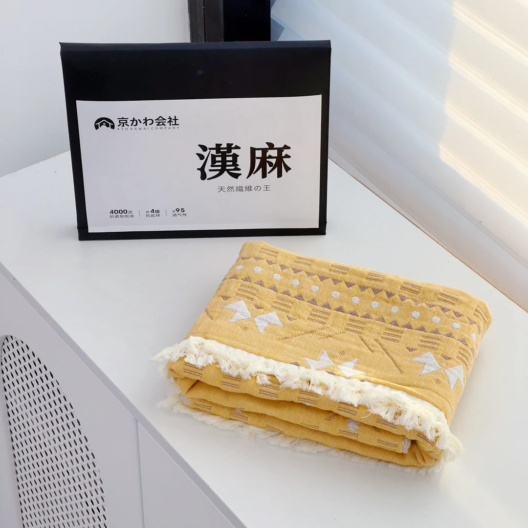 专享【京かわ会社】一对装编织流苏款家用枕头巾 米亚风情黄